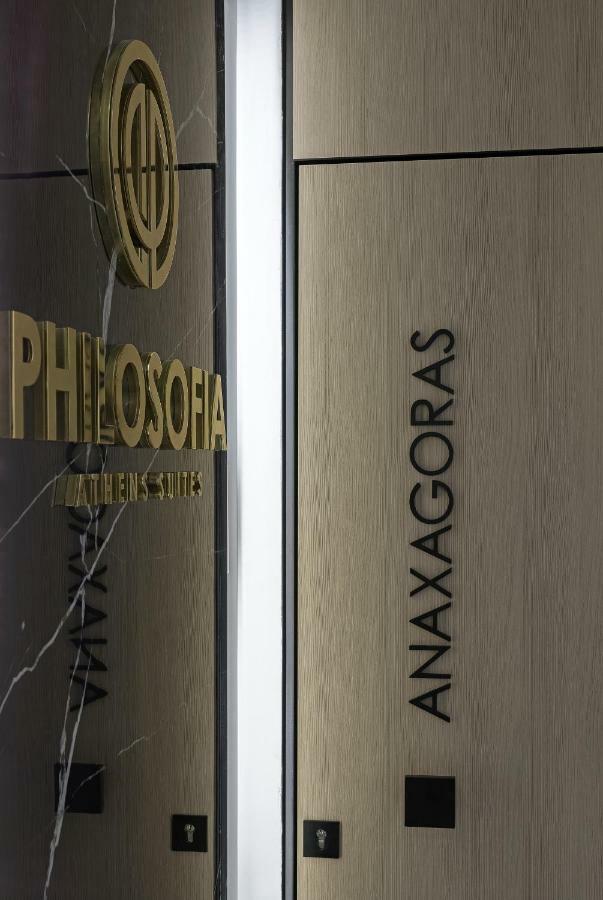 Philosofia Athens Suites Eksteriør bilde